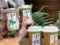 -李山山茶事(景枫店)