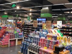 -blt精品超市(KKMALL京基店)