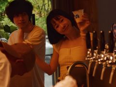 -Shiftin’浮起咖啡 (福保店)