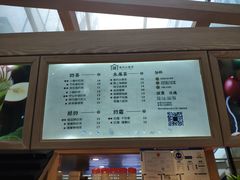 -厝内小眷村(西单大悦城店)