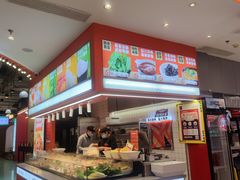-椒锅锅·麻辣香锅(宝地广场城市集市店)