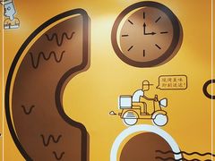 -City1+1城市比萨·意面(桂林路店)