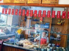 -老丘丘(较场口店)