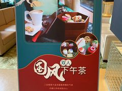 -上海浦西万怡酒店