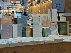 -三联韬奋书店(宽窄巷子店)