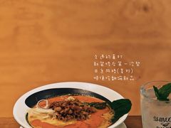 -真打拉面·日式拉面新流派(体育西横街店)