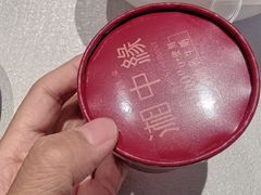 -湘中缘·湖南菜(娄底驻京办店)