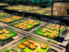 -开皇马来西亚榴莲美食店(华强北店)