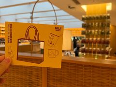 -无印良品餐堂 MUJI Diner(成都太古里店)