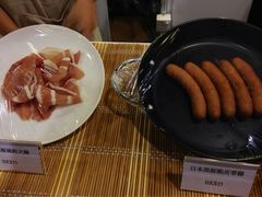 -香港会议展览中心演讲厅