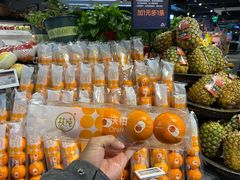 -Olé精品超市(北京合生汇店)