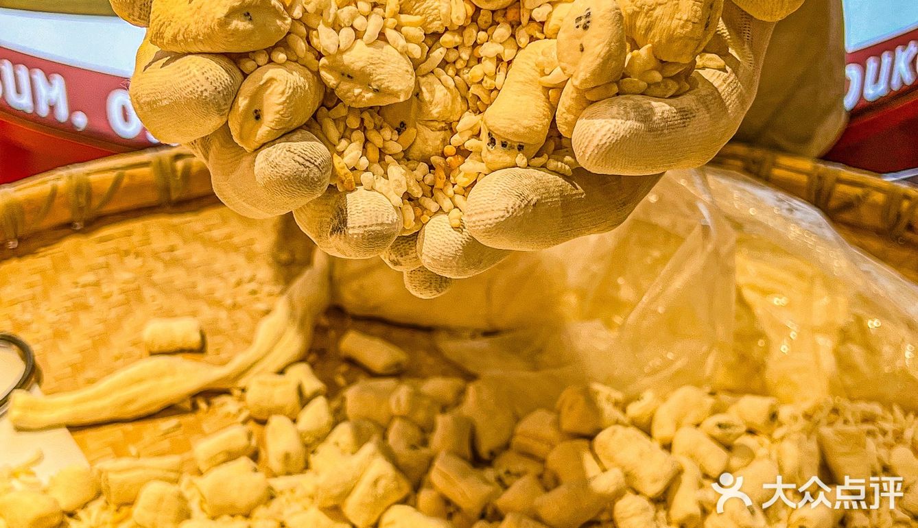 这家糕点让我想起小时候的味道[爱心]