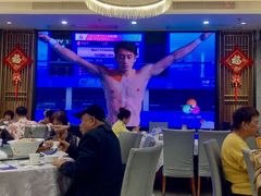 -鹭园酒家·四十年老字号