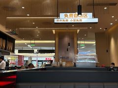 -大师兄·西北小馆(北站缤果空间店)