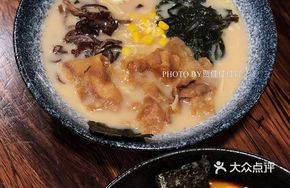 Japanese Beef Tonkotsu Ramen