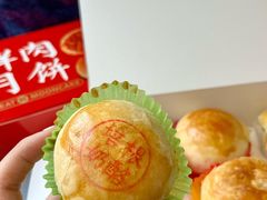 -沈大成(南京东路店)