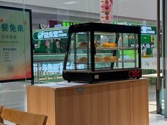 -珍粥道(杉杉奥特莱斯店)