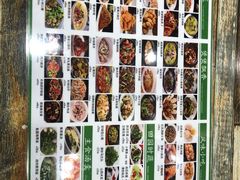 -八张桌子(老店)