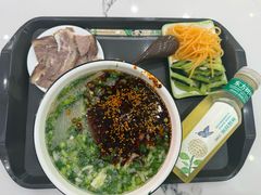 -伊穆祥牛肉面总店·清真