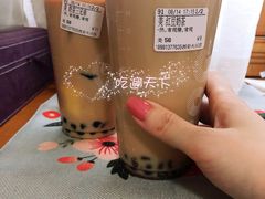-CoCo都可(大兴店)