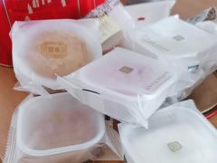 -祥禾饽饽铺·中式糕点(北京来福士店)