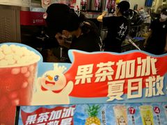 -蜜雪冰城(北一中路万达店)