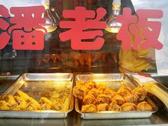 -潘老板炸鸡(河西万达店)