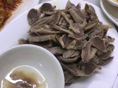 -醉贤居