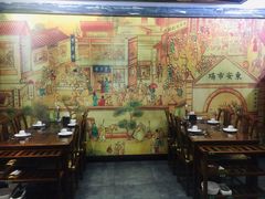-东来顺•非遗火锅(外滩店)