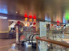 门面-食悦天美食广场(武汉壹方购物中心店)