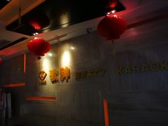 -歌神量贩式KTV(金谊店)