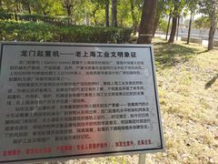 -象屿大宁悦府