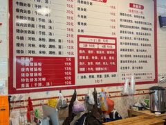 -隆都四季香饭店(碧海路店)