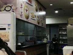 -惠爱餐厅