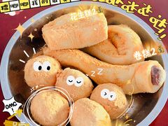 -老街粘食店(宜昌路店)