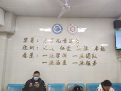 -浙江大学医学院附属儿童医院(湖滨院区)