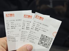 -大光明电影院(南京西路店)