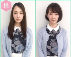 -INS羽毛接发·巴黎画染