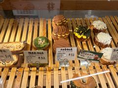 菜单-天井·丑面包搭咖啡