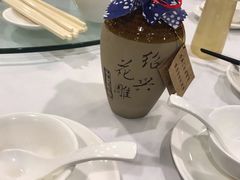 -广州酒家(文昌总店)