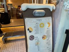 -小团圆糖水铺(襄阳南路店)