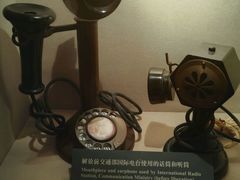 -上海电信博物馆