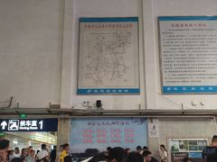 -商丘站