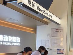 -立德24H动物医院·夜诊·转诊中心·1.5T核磁共振(海珠店)
