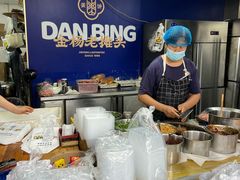 -金杨老摊头蛋饼(金口路店)
