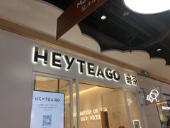 -物美大卖场(玉蜓桥店)