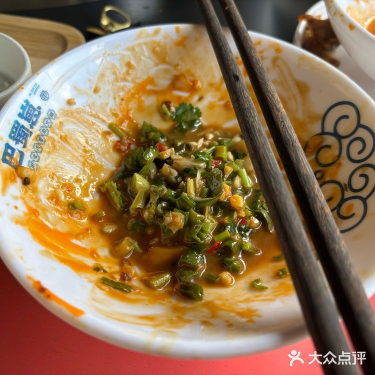 巴蜀崽火锅天府旗舰店巴适的很[调皮]