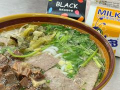 -花溪牛肉粉(八鸽岩店)