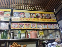 -许佳后安粉汤店