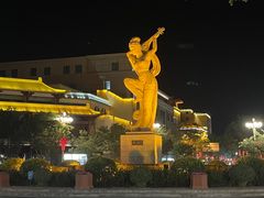 -沙州食驿·非遗小吃夜市